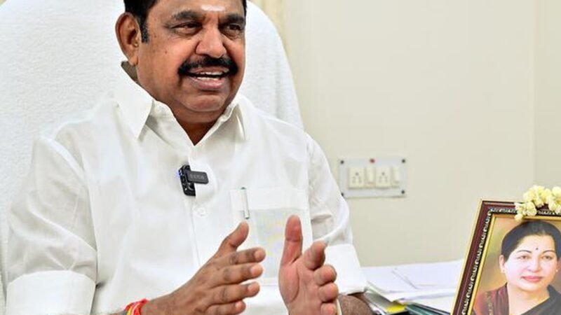 ஜூலை 7 முதல் சுற்றுப்பயணம் – EPS