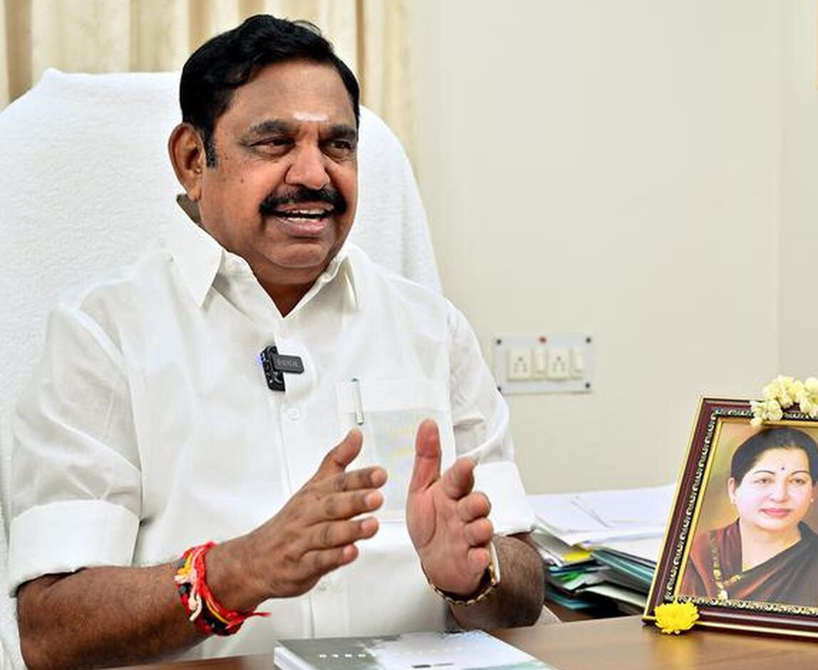 ஜூலை 7 முதல் சுற்றுப்பயணம் – EPS