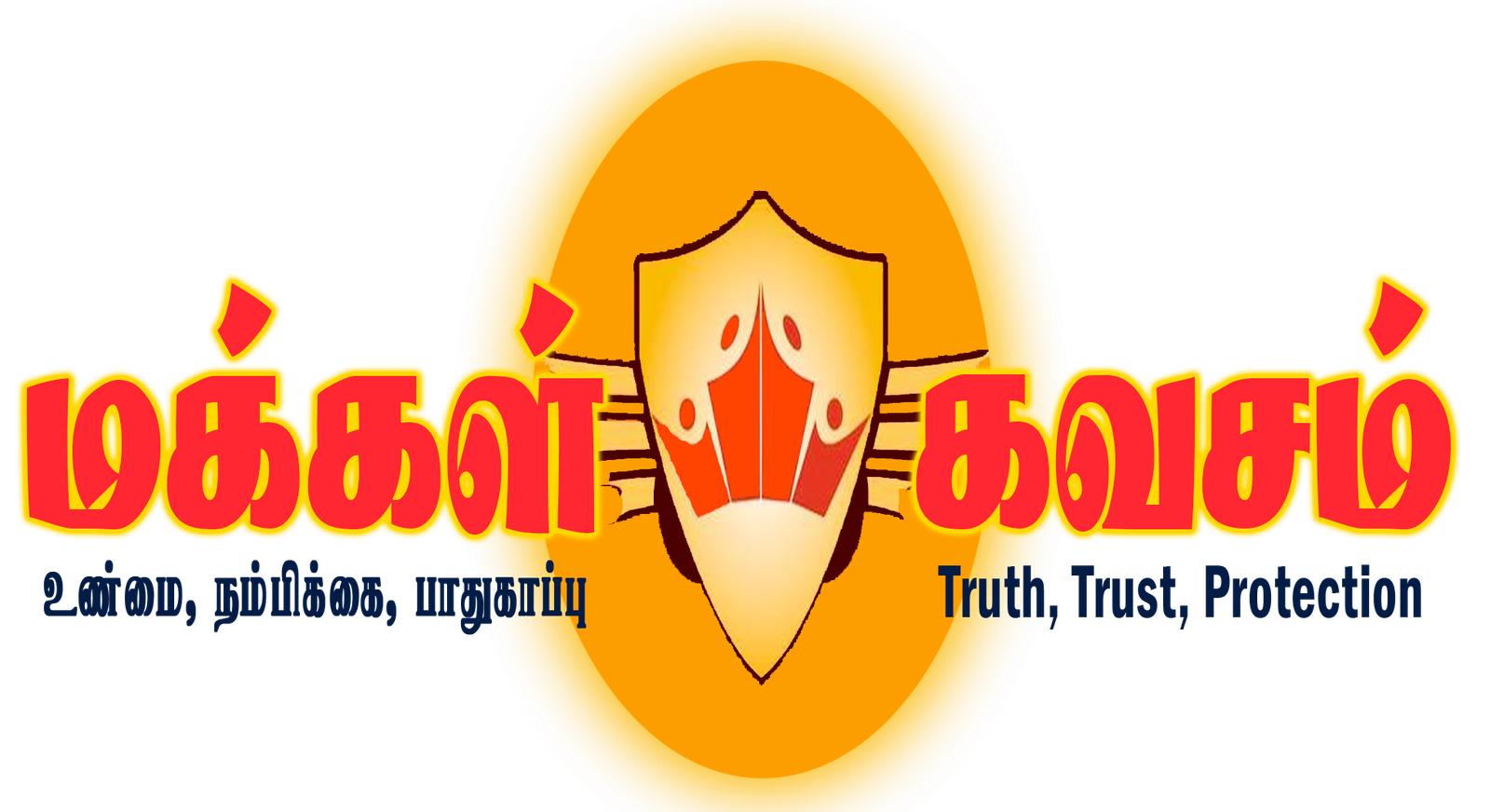 makkalkavasam.com