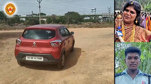 பின் வாசல் வழியாக தப்பிச் சென்ற நிகிதா!