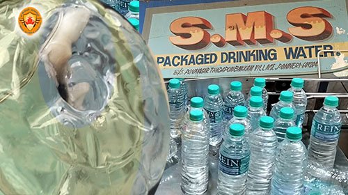 குடிநீர் பாட்டிலில் பல்லி! – குடும்பத்தினர் அதிர்ச்சி! -ஆய்வு செய்த அதிகாரிகள் சிறைபிடிப்பு?