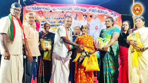 காமராஜ் பிறந்த தின விழா: தூத்துக்குடி வடக்கு மாவட்ட காங்கிரஸ் சார்பில் நலத்திட்ட உதவிகள்