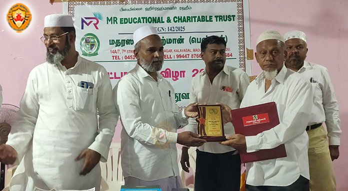 பெண்களுக்கான இஸ்லாமிய கல்வியகம் சார்பில் ஆலிமாக்களுக்கான பட்டமளிப்பு விழா