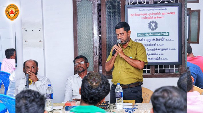 தூத்துக்குடி முஸ்லிம் ஜமாஅத் மஸ்ஜித் தக்வா பொதுக்குழு கூட்டம்