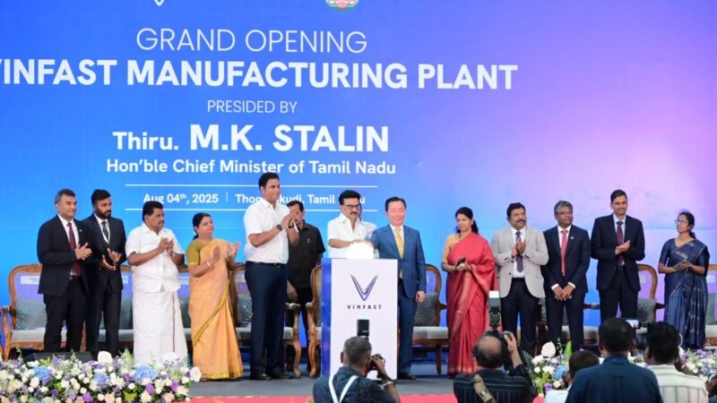 தூத்துக்குடியில் மின்சார கார் தொழிற்சாலை: முதல்வர் திறந்து வைத்து சிறப்புரை