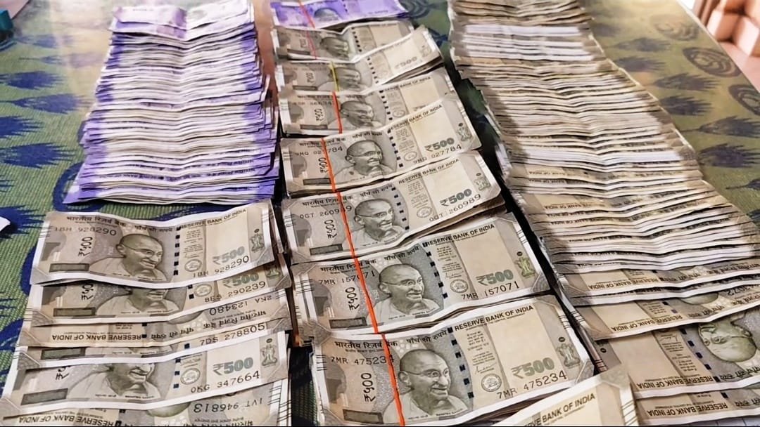 தூத்துக்குடி வட்டார போக்குவரத்து அலுவலகத்தில் லஞ்ச ஒழிப்பு துறை அதிரடி சோதனை