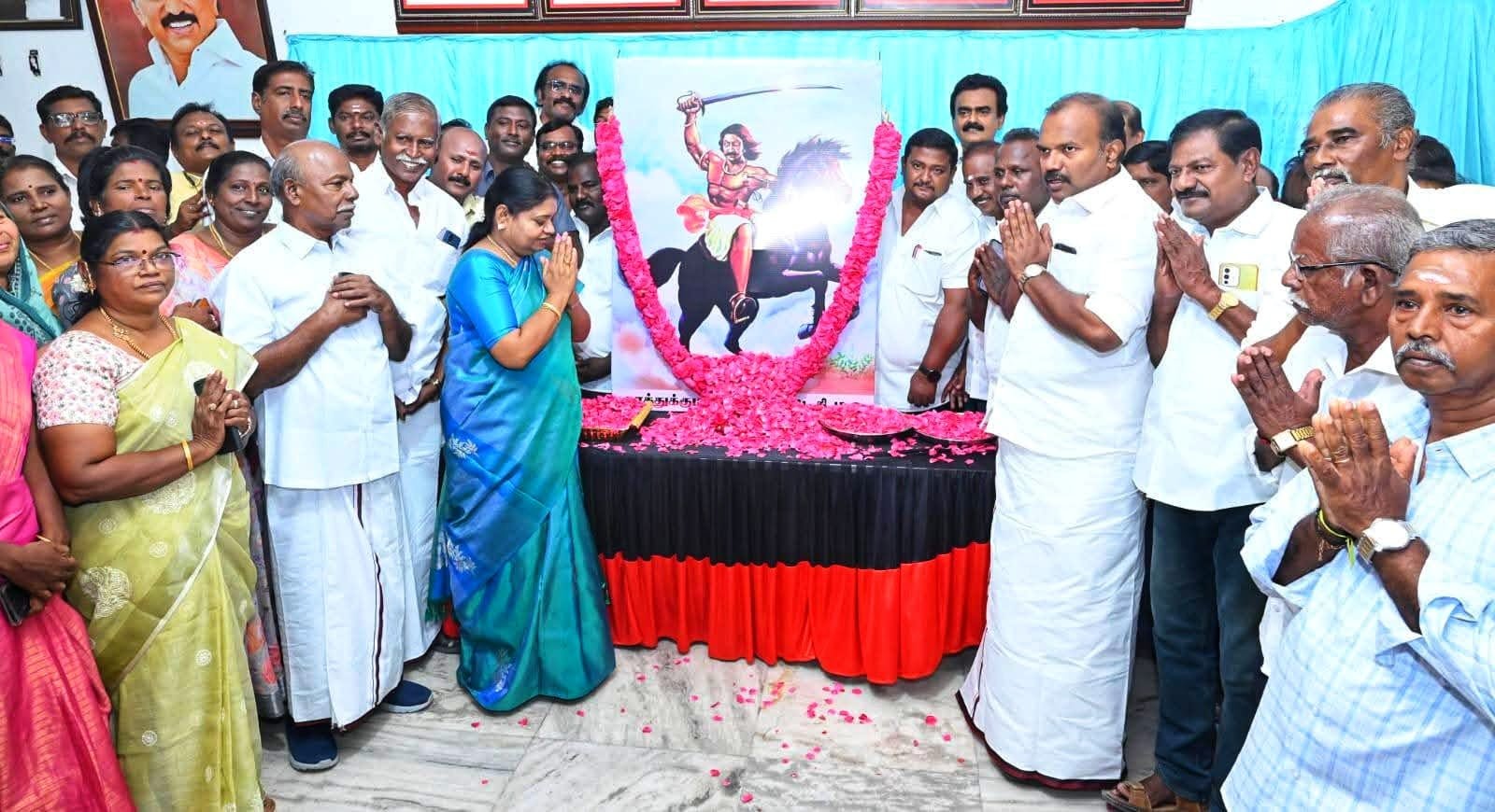 மாவீரர் ஒண்டிவீரனின் நினைவு தினம் : அமைச்சர் கீதாஜீவன் தலைமையில் அனுசரிப்பு