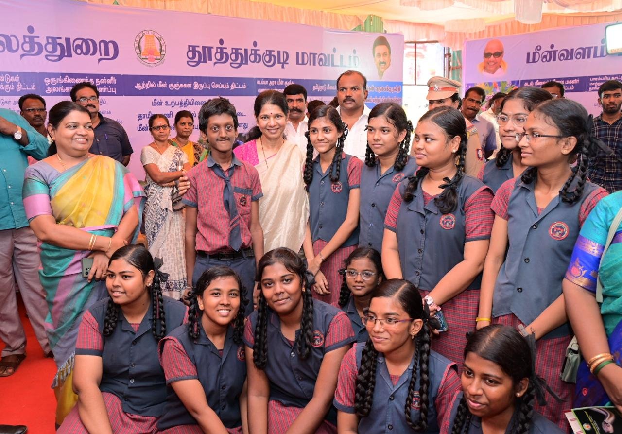 தூத்துக்குடியில் புகைப்பட கண்காட்சி அரங்கினை திறந்து வைத்த கனிமொழி எம்.பி.,