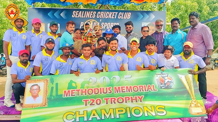 தூத்துக்குடி: டி 20 கிரிக்கெட் தொடரின் இறுதிப் போட்டியில்,  டிசிடபுள்யு அணி அபார வெற்றி