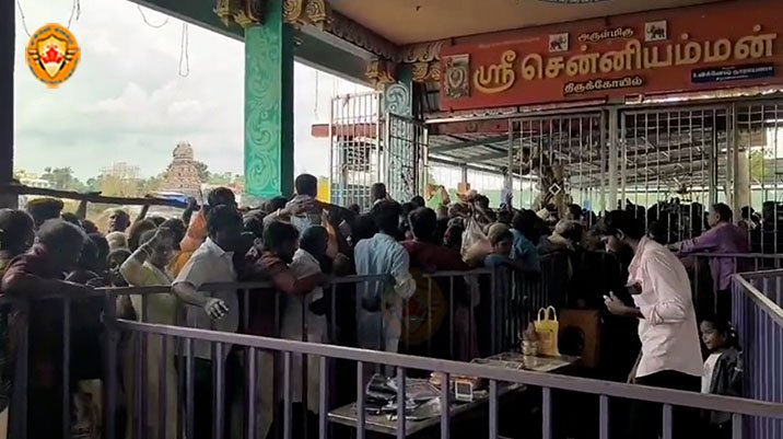 ஸ்ரீ சென்னியம்மன் ஆலயத்தில் ஆடிப்பெருக்கு விழா: லட்சக்கணக்கில் குவிந்த பக்தர்கள்