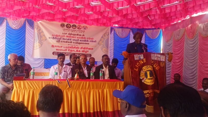 காஞ்சிபுரம் ஸ்ரீ மாமல்லன் மருத்துவமனையில் புதிய டயாலிசிஸ் இயந்திரம்