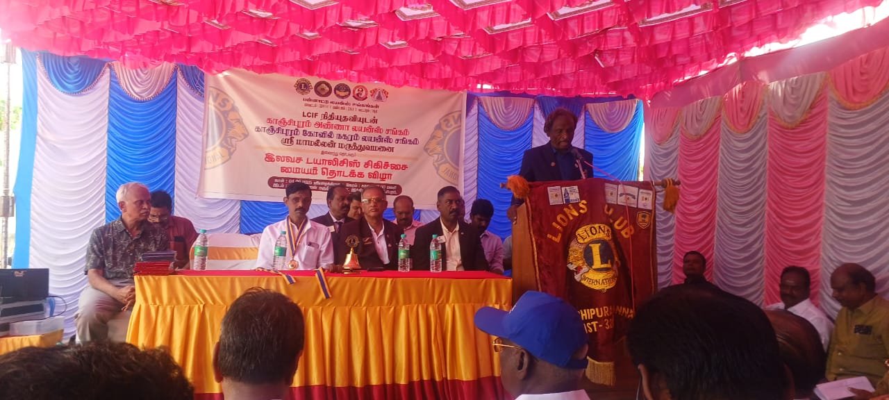 காஞ்சிபுரம் ஸ்ரீ மாமல்லன் மருத்துவமனையில் புதிய டயாலிசிஸ் இயந்திரம்