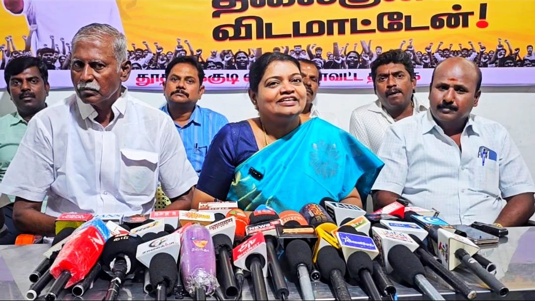 “விஜய் கட்சியில் கட்டுப்பாடு இல்லை, கண்ணியம் இல்லை” – அமைச்சர் கீதா ஜீவன்