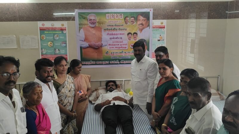 பிரதமர் மோடி பிறந்த தினத்தை முன்னிட்டு ராமநாதபுரம் மாவட்ட பாஜகவினர் ரத்த தானம்