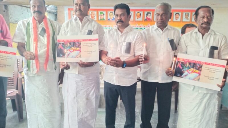 ராமநாதபுரம் காங்கிரஸ் சார்பில் கரூரில் உயிரிழந்தவர்களுக்கு மெழுகுவர்த்தி ஏந்தி அஞ்சலி