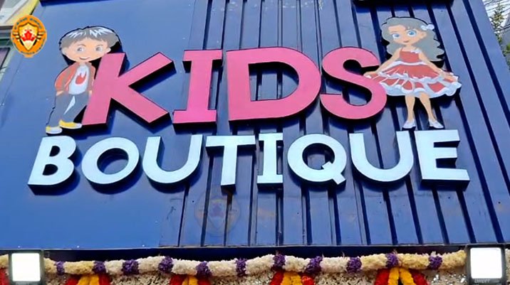 காஞ்சிபுரத்தில் குழந்தைகளுக்கான ஷோரூம் திறப்பு விழா!