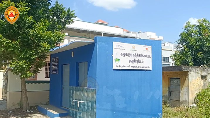 திருவள்ளூர் அருகே மூடிக்கிடக்கும் சுத்திகரிப்பு நிலையம்: குடிநீருக்காக மக்கள் அவதி