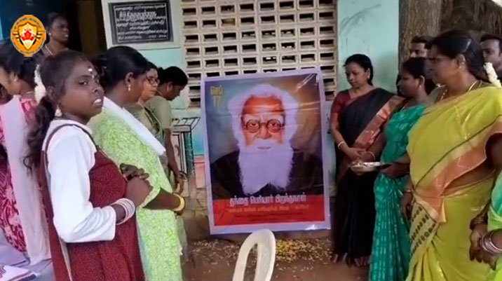தந்தை பெரியார் பிறந்தநாளில் அகில இந்திய ஐக்கிய மாதர் சங்கம் புதுச்சேரி மாநிலம் பேரவை கூட்டம்