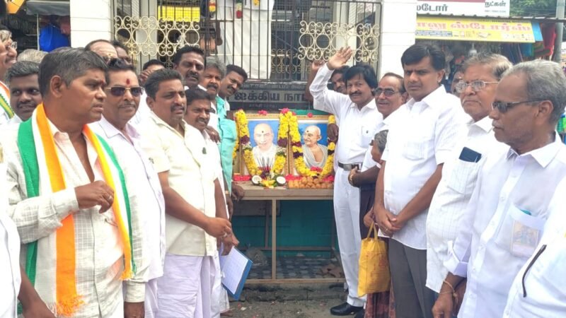 காஞ்சிபுரம் மாவட்ட காங்கிரஸ் சார்பில் காந்தி ஜெயந்தி விழா