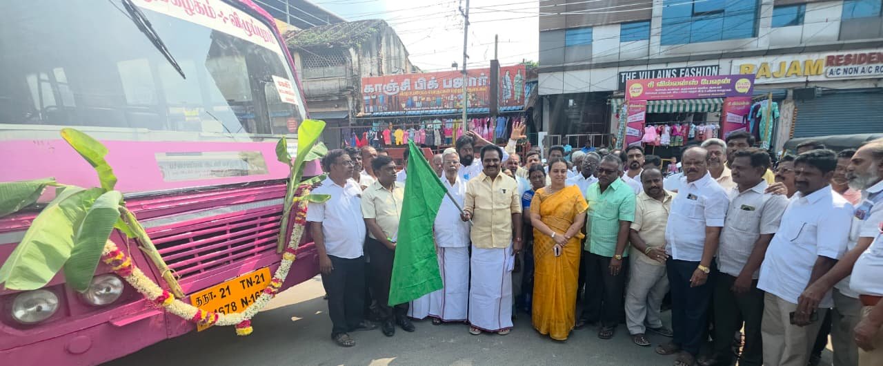 காஞ்சிபுரத்தில் நகரப் பேருந்து சேவை துவக்கம்