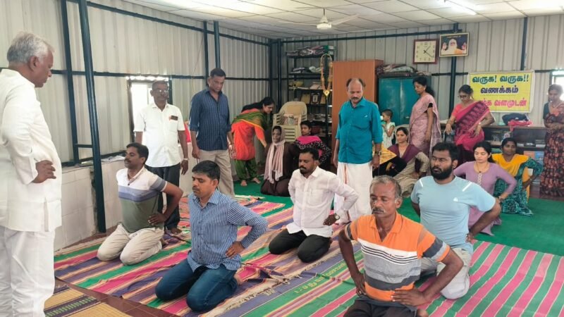 ராமநாதபுரம் மனவளக்கலை மன்றம் சார்பில் காயகல்ப பயிற்சி