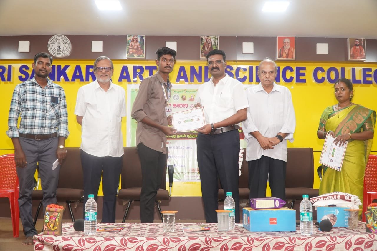 ஸ்ரீசங்கரா கல்லூரியில் புதிய தன்னார்வலர்களுக்கு 3நாள் புத்தாக்கப் பயிற்சி முகாம்