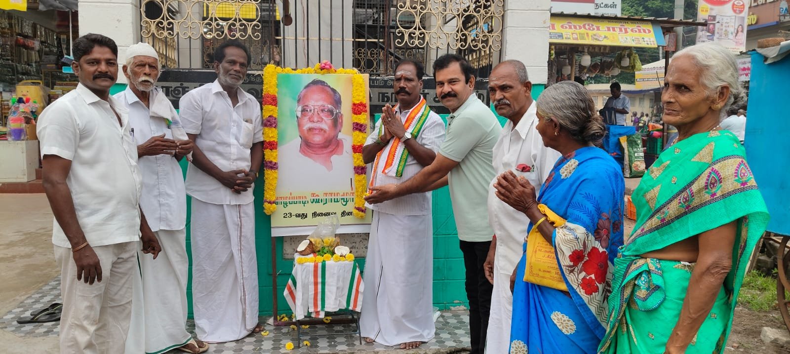 வாழப்பாடி K.ராமமூர்த்தி 23ஆம் ஆண்டு நினைவு நாள்: காஞ்சிபுரத்தில் அனுசரிப்பு