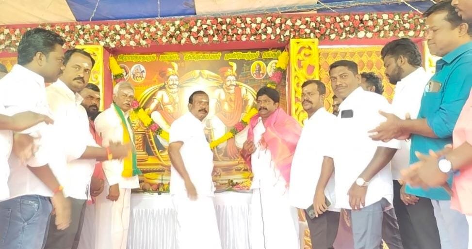 சுதந்திர போராட்ட வீரர்கள் மருது பாண்டியர்களின் 224 வது குருபூஜை விழா