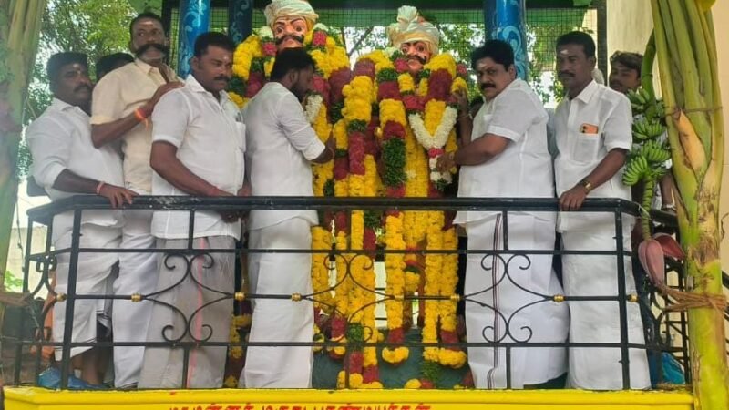 மருது பாண்டியர்களின் குருபூஜை விழா – முன்னாள் அமைச்சர் மணிகண்டன் மலர் தூவி மரியாதை