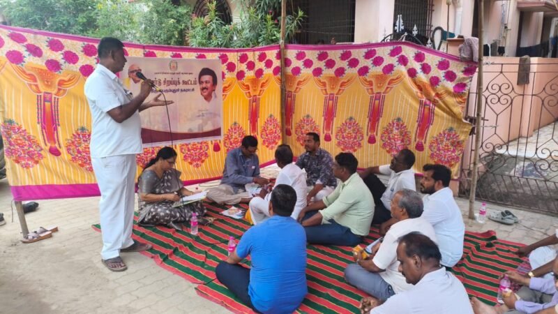 திருப்பெரும்புதூர் நகராட்சிக்கு உட்பட்ட 9 வது வார்டு சபா கூட்டம்