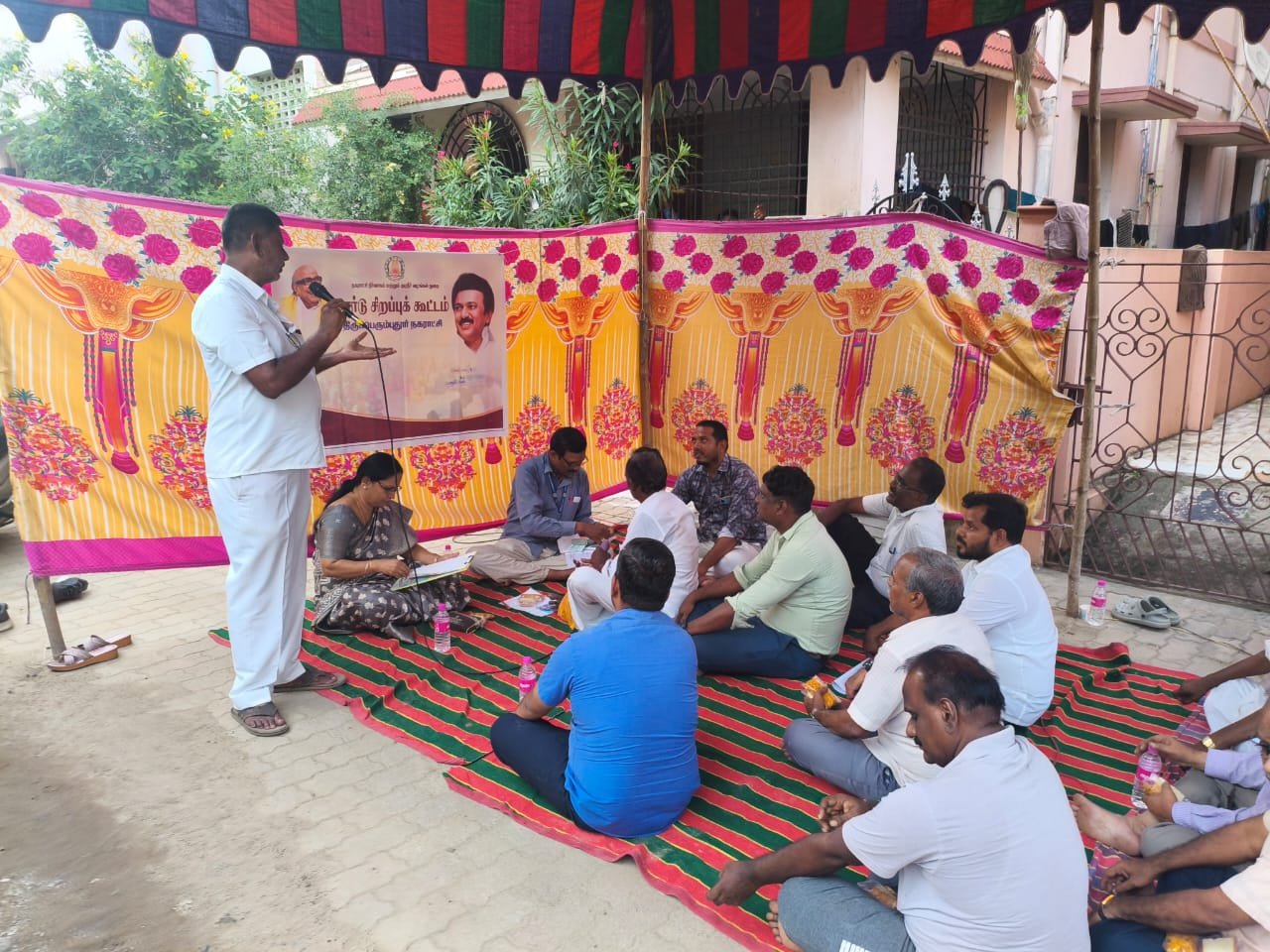 திருப்பெரும்புதூர் நகராட்சிக்கு உட்பட்ட 9 வது வார்டு சபா கூட்டம்