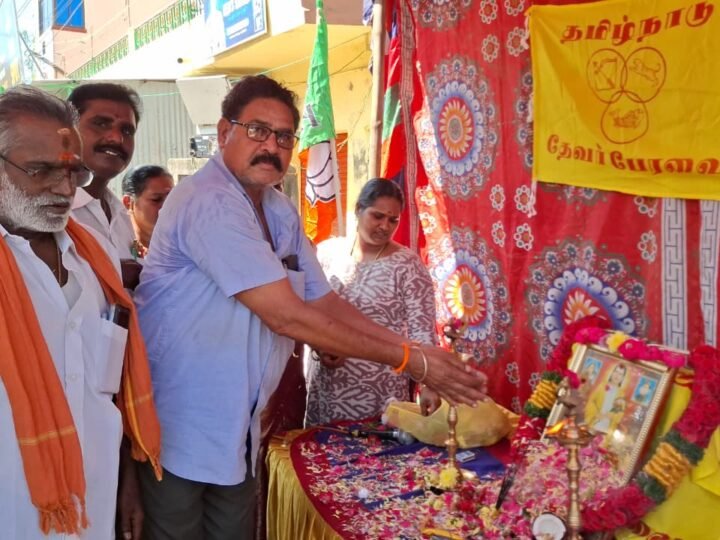 காஞ்சிபுரத்தில் பாஜக சார்பில் முத்துராமலிங்க தேவர் ஜெயந்தி விழா