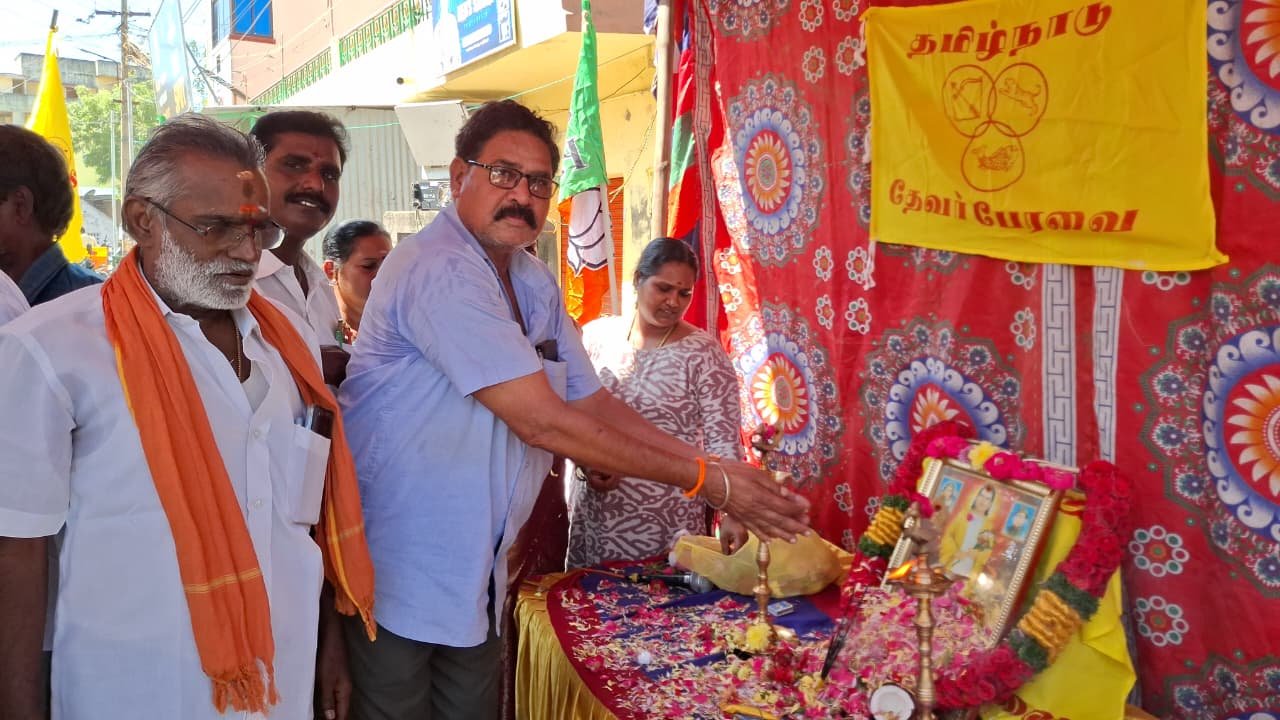 காஞ்சிபுரத்தில் பாஜக சார்பில் முத்துராமலிங்க தேவர் ஜெயந்தி விழா