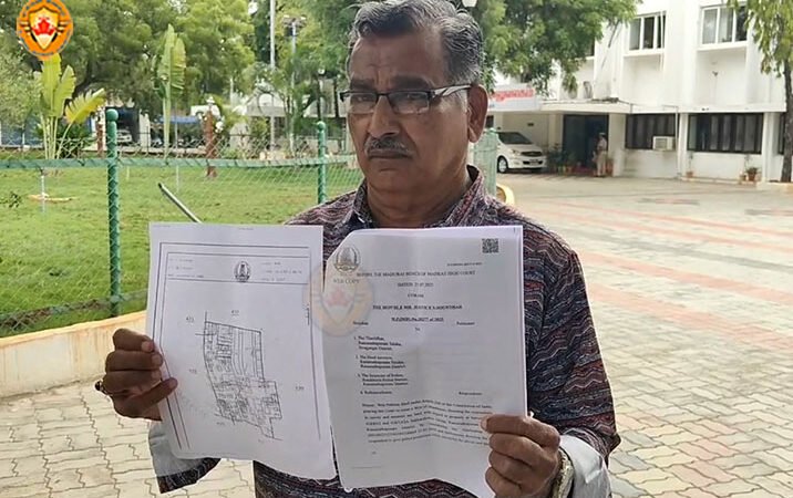 ராமநாதபுரம் SP-யிடம் கண்ணீர் மல்க மனு அளித்த விவசாயி!