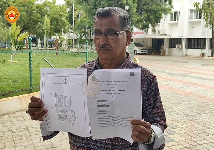 ராமநாதபுரம் SP-யிடம் கண்ணீர் மல்க மனு அளித்த விவசாயி!