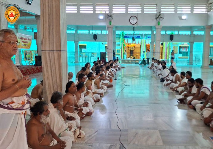 காஞ்சிபுரம் சங்கர மடத்தில் ஸ்ரீகந்த சஷ்டி வேத பாராயணம்