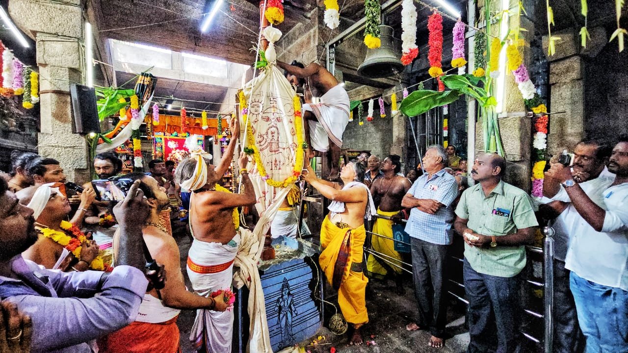 தூத்துக்குடி ஸ்ரீ சங்கரராமேஸ்வரர் திருக்கோவில் ஐப்பசி திருகல்யாண உற்சவம்: கொடியேற்றத்துடன் துவக்கம்