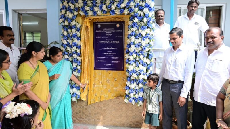 தூத்துக்குடி முத்தையாபுரம் ஜே.எஸ்.நகர் மாநகராட்சி தொடக்கப்பள்ளியில் ரூ.55 லட்சம் மதிப்பீட்டி