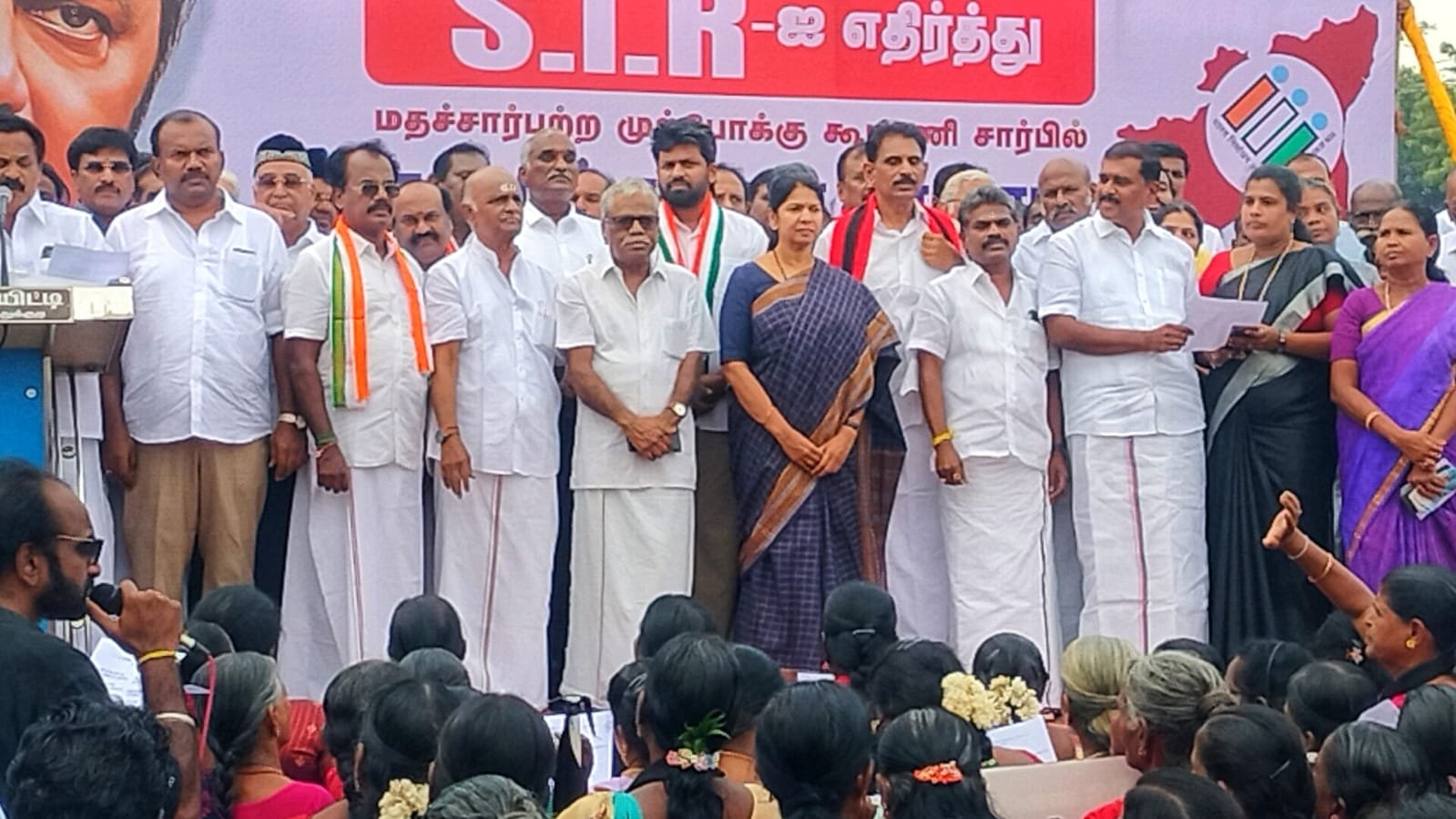 தூத்துக்குடியில் S.I.R-க்கு எதிராக கனிமொழி கருணாநிதி எம்.பி பேச்சு.