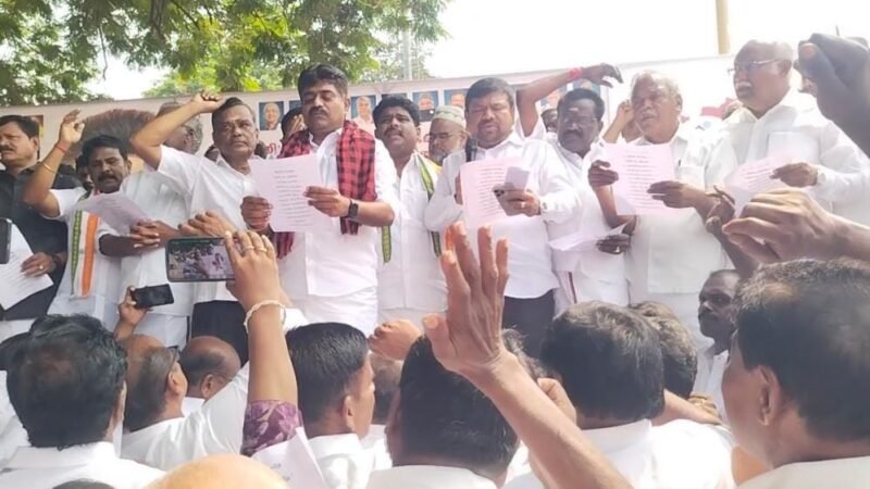 ராமநாதபுரத்தில் மாபெரும் கண்டன ஆர்ப்பாட்டம்