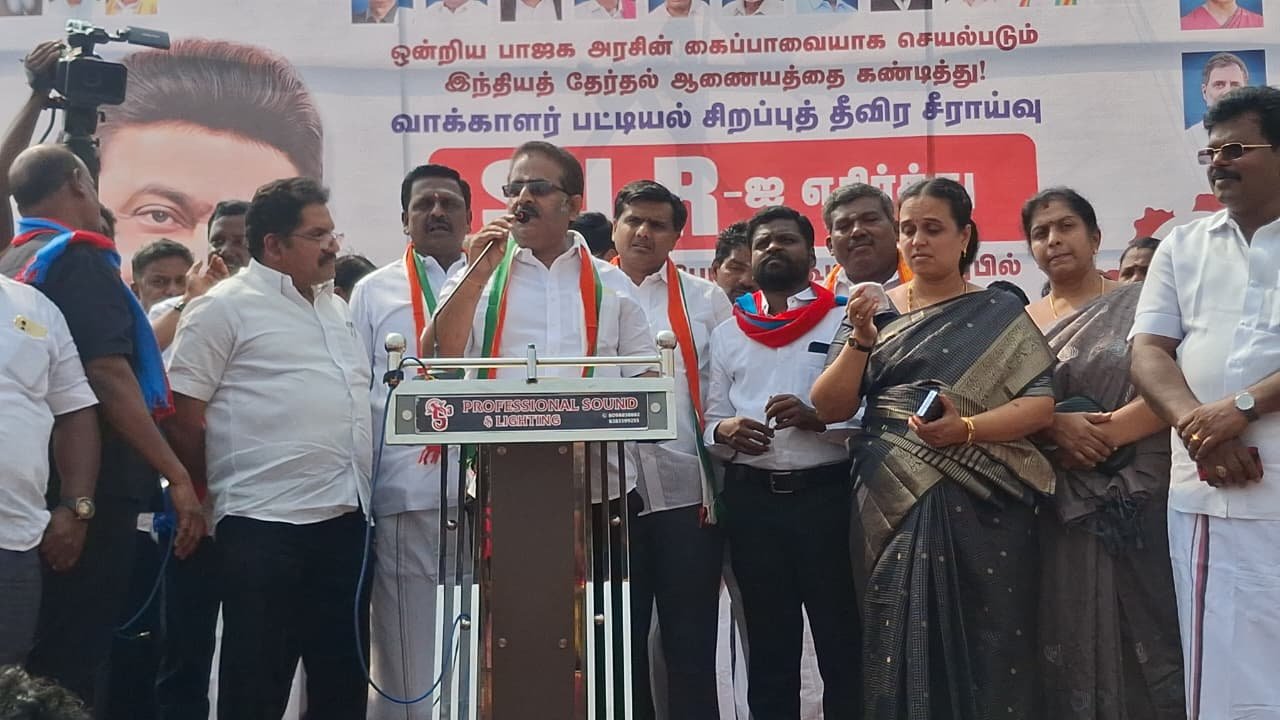 காஞ்சிபுரத்தில் தேர்தல் ஆணையத்தை கண்டித்து மாபெரும் கண்டன ஆர்ப்பாட்டம்