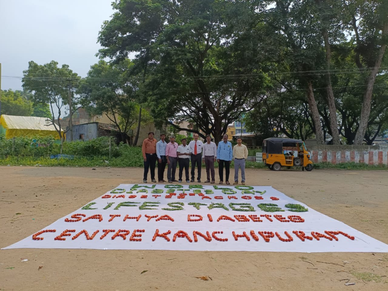 உலக சர்க்கரை நோய் தினத்தை முன்னிட்டு காஞ்சிபுரம் சத்யா சர்க்கரை நோய் மையம் சார்பில் விழிப்புணர்வு நிகழ்ச்சி