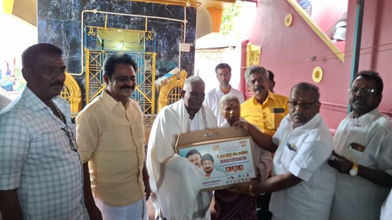 காஞ்சிபுரத்தில் CVM அண்ணாமலையின் 109வது பிறந்த நாள் விழா: திமுக முன்னோடிளுக்கு நிதியுதவிகள்