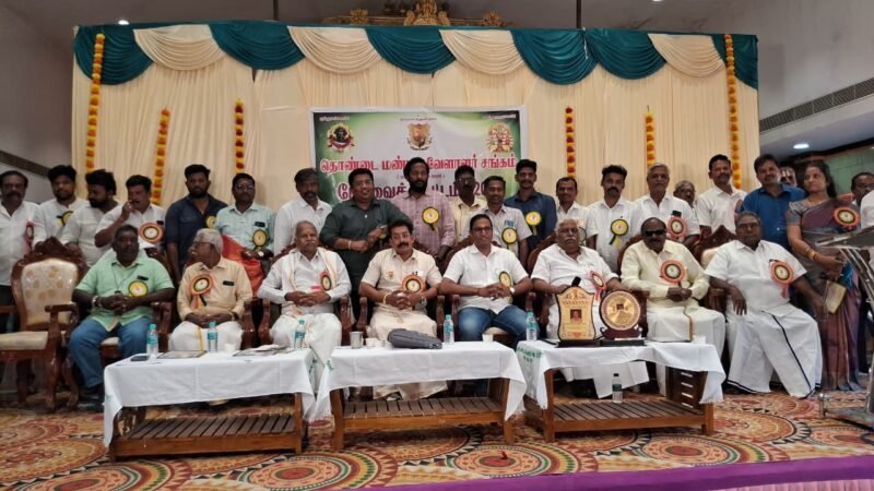 காஞ்சிபுரம் தொண்டை மண்டல வேளாளர் சங்க பேரவை மகாசபை கூட்டம்