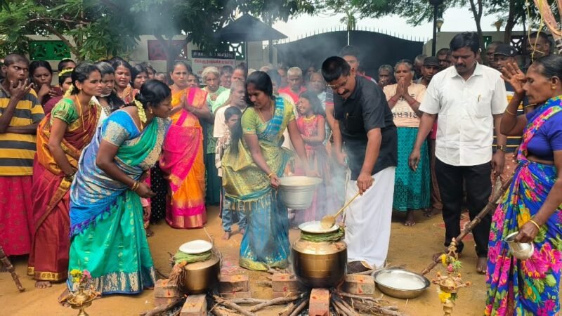ராமநாதபுரம் அருகே மனநல காப்பகத்தில் ஆட்டம் பாட்டத்துடன் சமத்துவ பொங்கல் விழா!