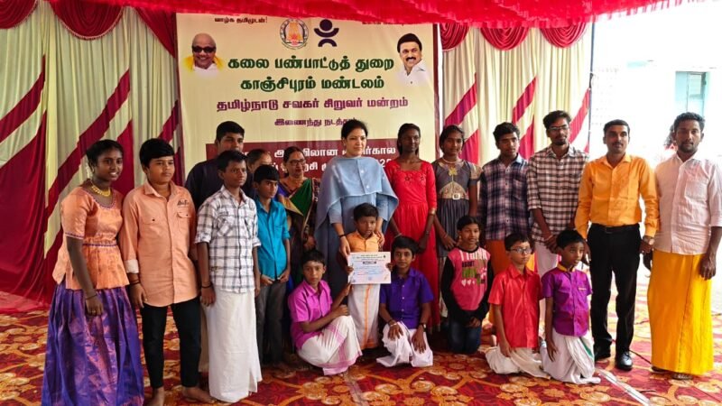 காஞ்சிபுரத்தில் மாநில அளவிலான குளிர்கால கலைப்பயிற்சி முகாம்