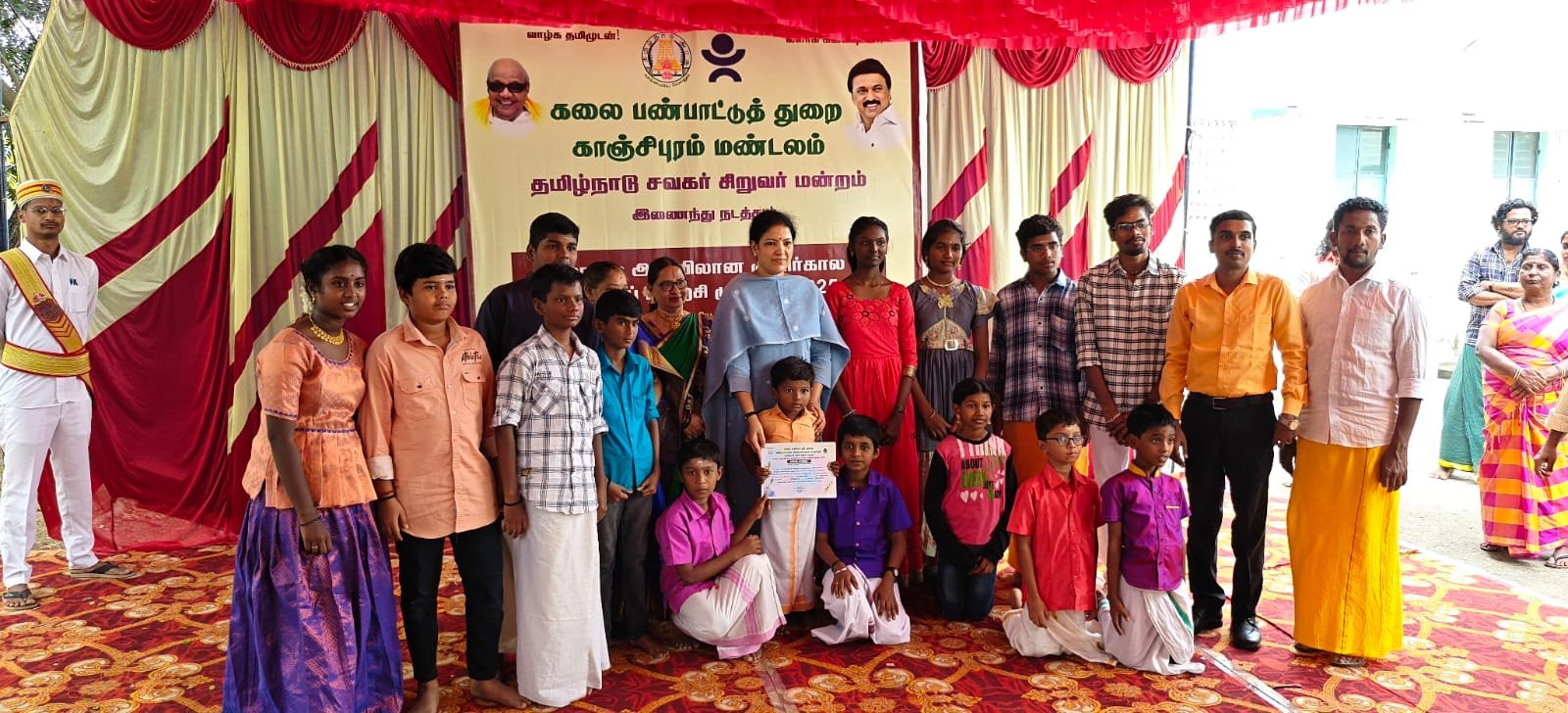 காஞ்சிபுரத்தில் மாநில அளவிலான குளிர்கால கலைப்பயிற்சி முகாம்