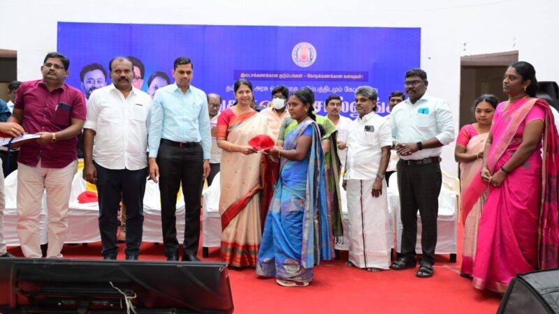 தூத்துக்குடியில் “உங்க கனவ சொல்லுங்க”…