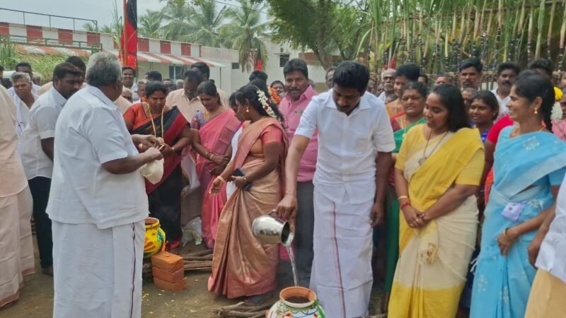 வாலாஜாபாத் வடக்கு ஒன்றியத்தின் சார்பில் பொங்கல் விழா