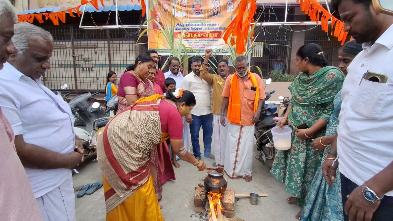 காஞ்சிபுரத்தில் சுவாமி விவேகானந்தர் பிறந்தநாள் மற்றும் பொங்கல் விழா
